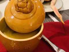 -杭州城中香格里拉大酒店