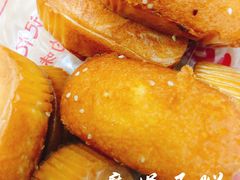 -宫廷糕点铺(建设路店)