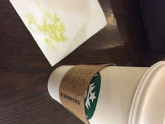 iphone_upload_pic-星巴克臻选(舟山凯虹广场店)