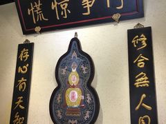 大堂-小铫鸡汤