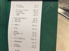 -誉珑轩