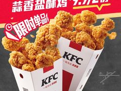 -万达广场(南京江宁店)