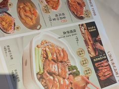 -避风塘·金牌店·夜宵(金玉兰店)