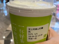 -奈雪的茶(市百一店)