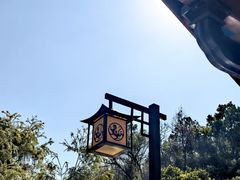 -国恩寺