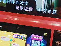 -木子塘汗蒸生活馆(财富港店)