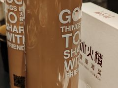 -冰火楼(梦泽园店)
