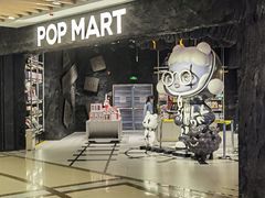 -泡泡玛特POPMART(西单大悦城店)