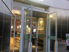 -Green Option(官舍店)