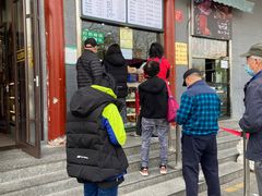 门面-清真·鸦儿李记·涮肉(和平里店)