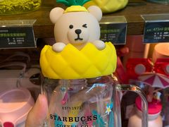 -星巴克(陆家嘴软件园店)
