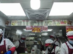 -沈记青团