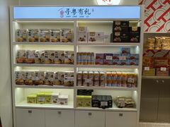 -欧包遇见茶(城光荟店)
