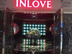 门面-INLOVE KTV(杭州滨江宝龙城店)