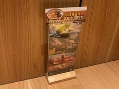 -新太二·鲜料川菜(晶耀前滩店)