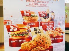 -肯德基(沈辽路店)