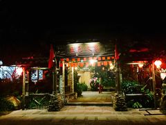 门面-五邑人家(江门店)