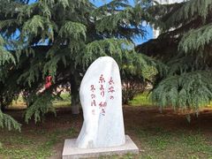 -西安外国语大学(长安校区)