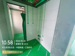 -大树装饰·十年本土家装