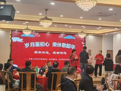 -大地土窑菜馆·特色罗浮农家菜(罗浮山景区店)
