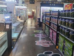 -百安居装修建材卖场(泰然店)