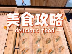 -那家面包房(珠江路店)