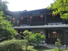 -南山风景名胜区