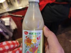 -公交新村粉店(赤岗冲店)