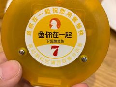 -鱼你在一起(南开天佑城店)