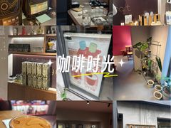 -Punchline Coffee&Roaster(同济大学店)
