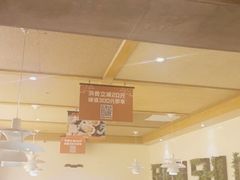 大堂-管氏翅吧(国展店)