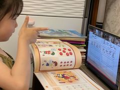 -童学馆亦庄馆(天宝中街店)
