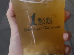 -1点点(西山万达金街店)