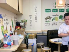 -江记甜品(罗湖店)