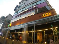 -401餐厅(弘大店)