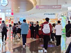 -皇庭广场(福华三路店)