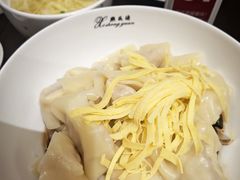 -熙盛源(滨湖万达店)