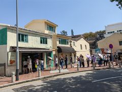 -安德鲁饼店(总店)