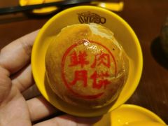-大壶春生煎(四川中路店)