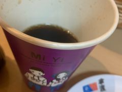 -拿渡麻辣香锅(世茂广场·工三店)