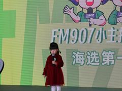 -新时代家居生活广场(古墩店)