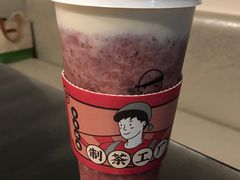 草莓蓝莓酪酪-LELECHA乐乐茶(美罗城店)
