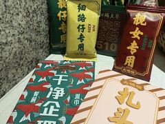 -大鸽饭(岗顶店)