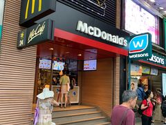 门面-麦当劳(星光行店)