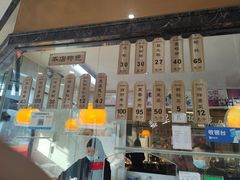 -黎里王记辣脚(黎里总店)