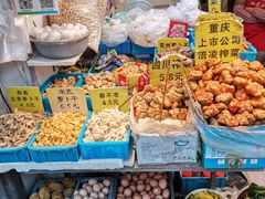 -葑门横街