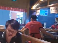 -十八碗(海口吾悦广场店)