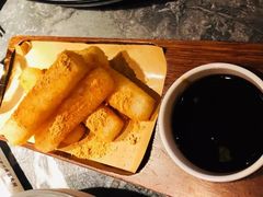 糍粑-麻路成都火锅(柏威年店)