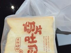 -西村叔叔的店·面包·甜品·蛋糕(清河万象汇店)