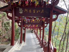 -大慈岩风景区
